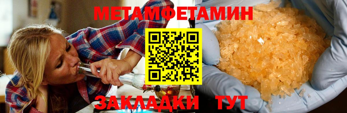 АМФ VHQ Майкоп