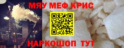 2c-b Заводоуковск