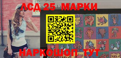 прущий лед Жуковский