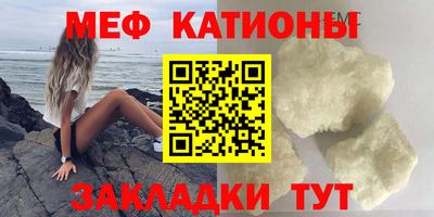 2c-b Заводоуковск