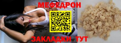 2c-b Заводоуковск