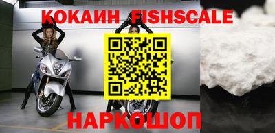 2c-b Заводоуковск