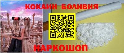 2c-b Заводоуковск