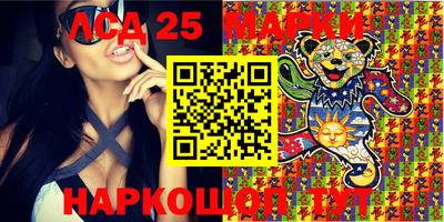 2c-b Заводоуковск