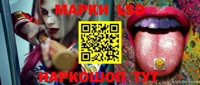 кокаин колумбия Шебекино