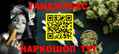 2c-b Заводоуковск