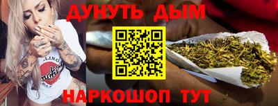 2c-b Заводоуковск