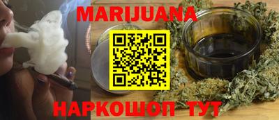 прущий лед Жуковский