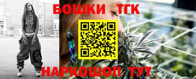 прущий лед Жуковский
