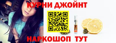 прущий лед Жуковский