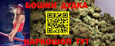 прущий лед Жуковский