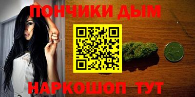 прущий лед Жуковский