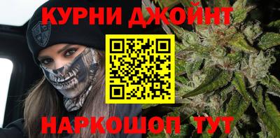 мяу мяу кристалл Заволжье