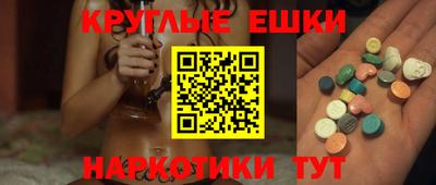 прущий лед Жуковский