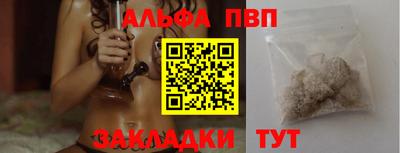 гидропоника Шахты