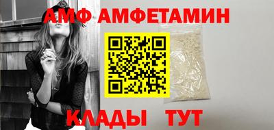 2c-b Заводоуковск