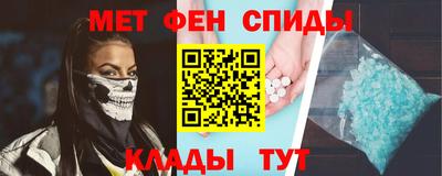 2c-b Заводоуковск