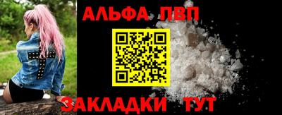 2c-b Заводоуковск