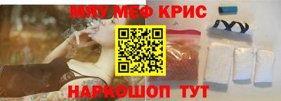 2c-b Заводоуковск