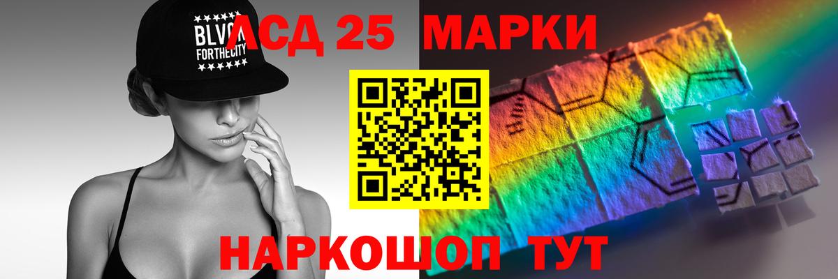 Меф  Гашиш  Меф МЯУ МЯУ кристаллы  Конопля  Майкоп  Вход с VPN  Альфа ПВП СОЛЬ  